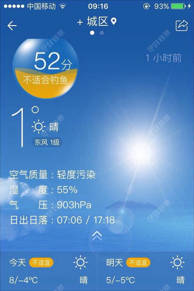 JOVEJHIL.jpg JOVEJHIL.jpg