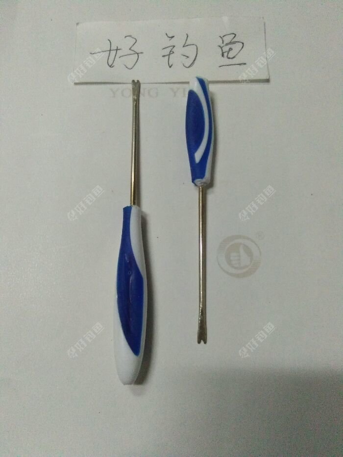 IMG_20171128_170745.jpeg IMG_20171128_170745.jpeg