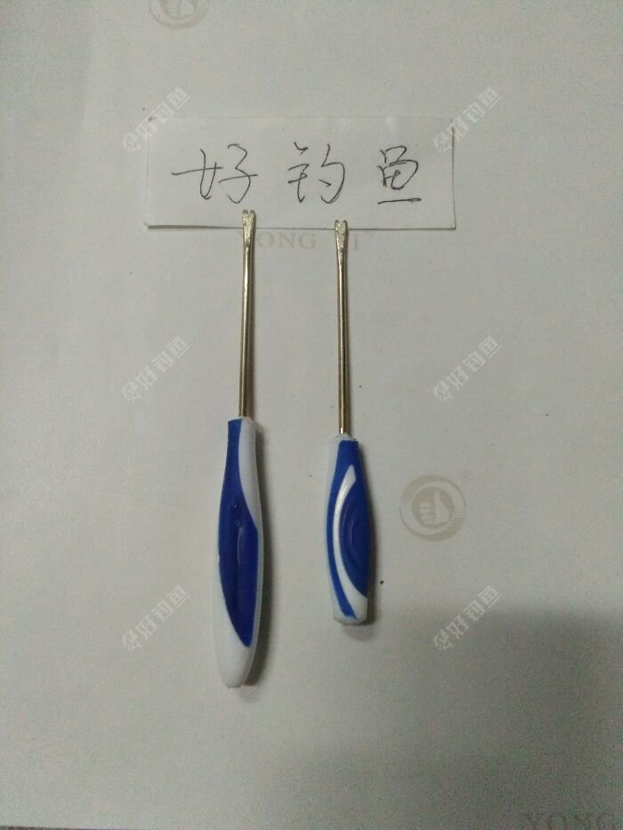 IMG_20171128_171030.jpeg IMG_20171128_171030.jpeg