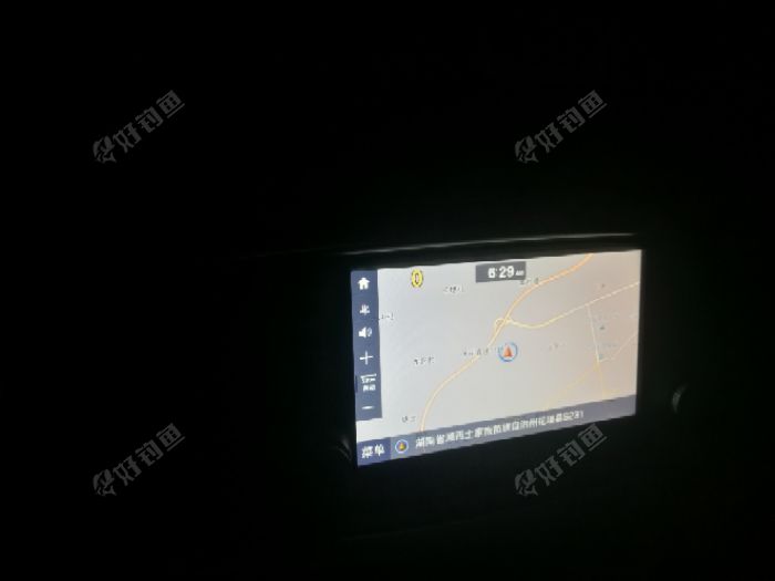 我的天啊?,6:29啦,我都被自己搞癫了。手机没电害死人