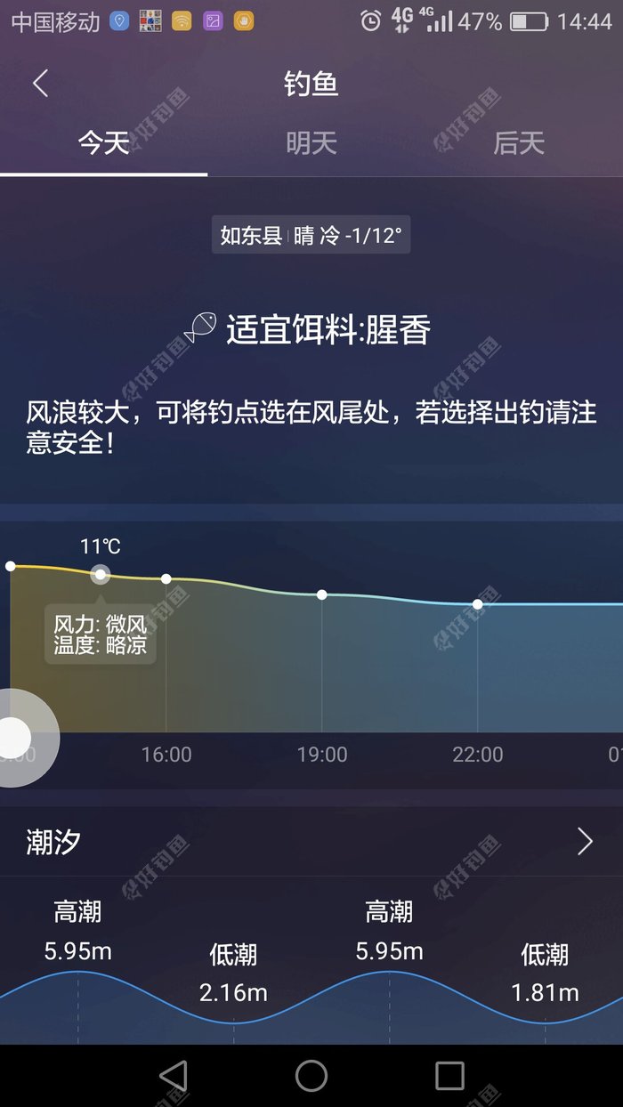 微信图片_20171225084112.jpg