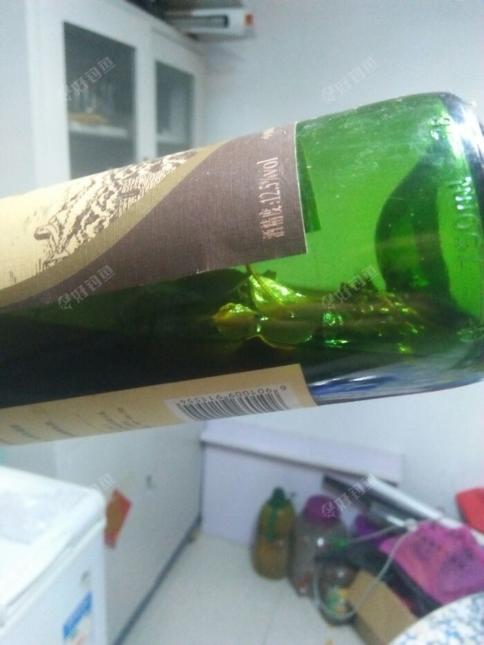装到瓶子里,摇一摇。