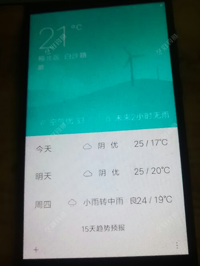 天气好，爆护了。