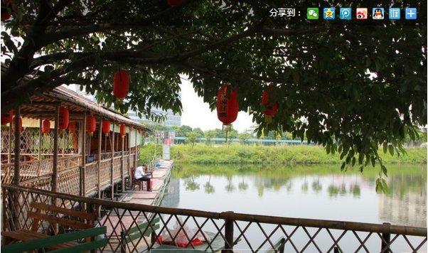 农伙窝钓鱼山庄