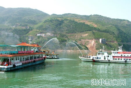 巴东湾水库