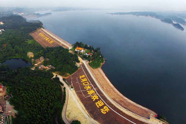 龙河口水库