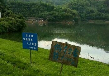 盘龙石水库垂钓园