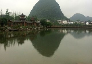 峦山底休闲钓鱼山庄