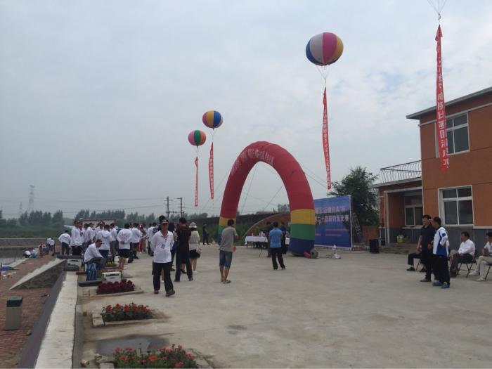 五角湖垂钓基地