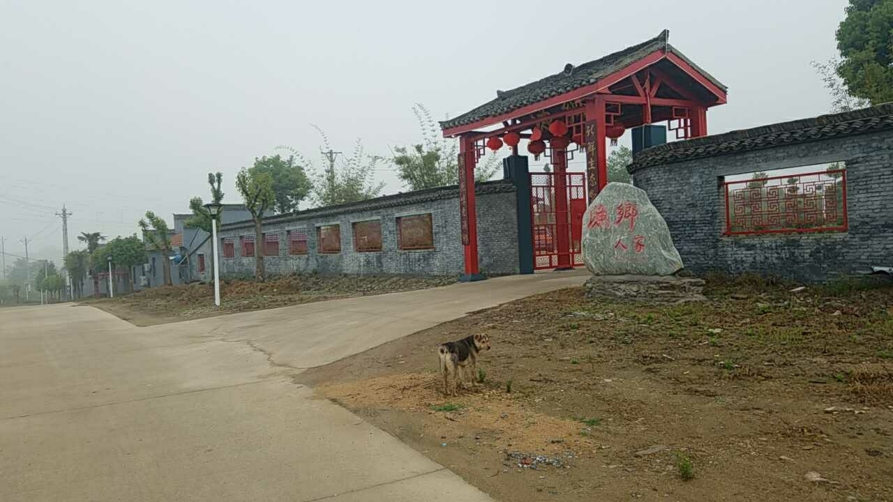 黄陂人造湖&渔鄉人家休闲农庄