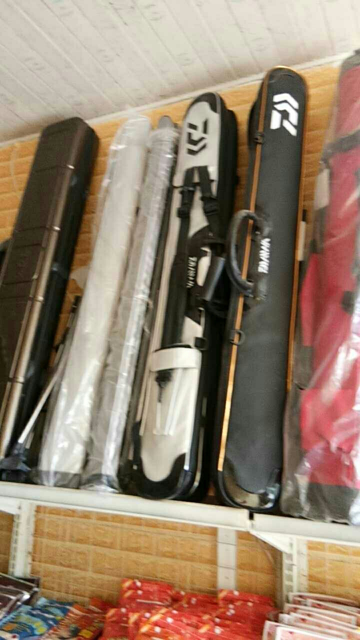 鱼者之家垂钓用品店