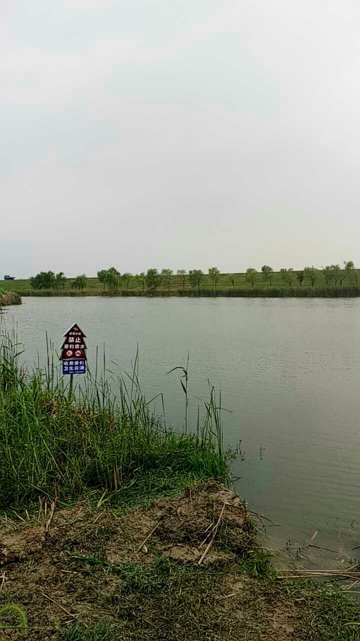 牛角大自然垂钓中心