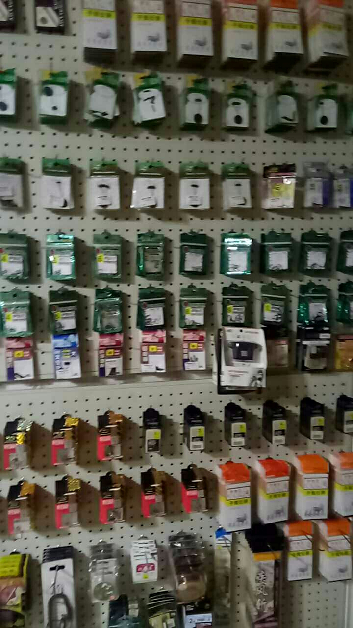 赛岐小胖渔具店