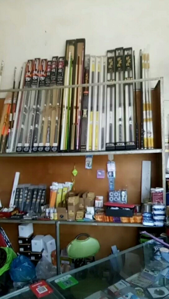 叶邑镇渔具店