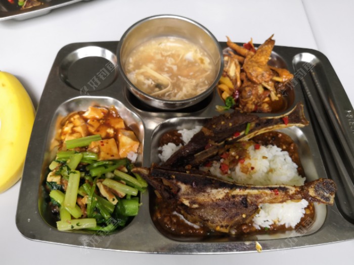 烤扇子骨我的最爱