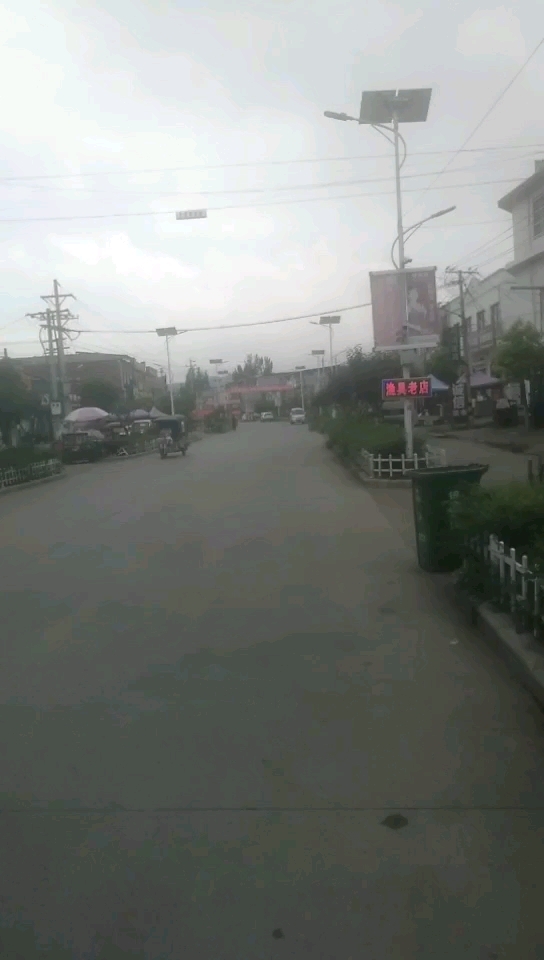 渔具老店（渔具店）