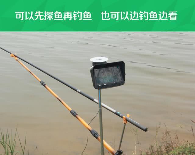 渔具测评：这种高科技钓鱼装备，值不值得买
