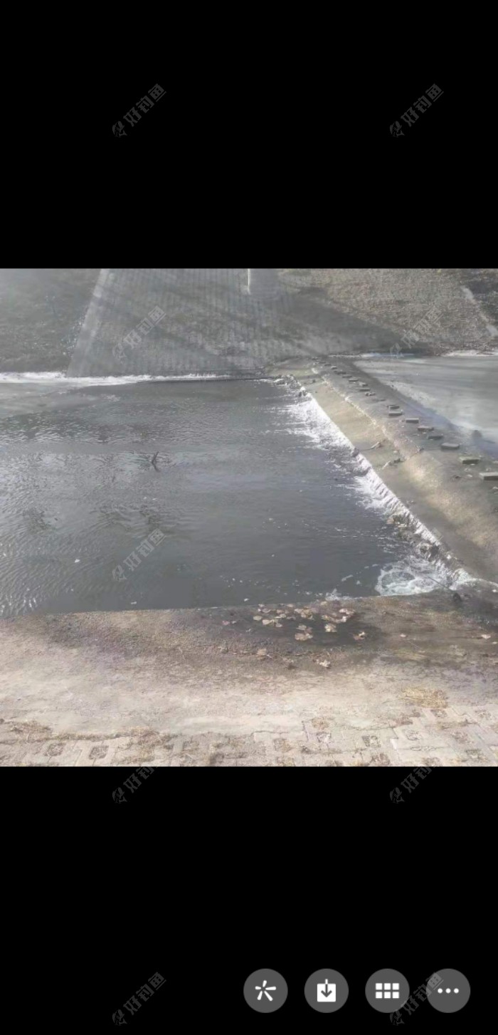 Screenshot_20210101_131436