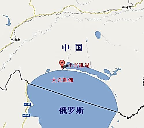 兴凯湖又名新开湖,史称湄沱湖,北琴海,地处黑龙江省东南部,属黑龙江