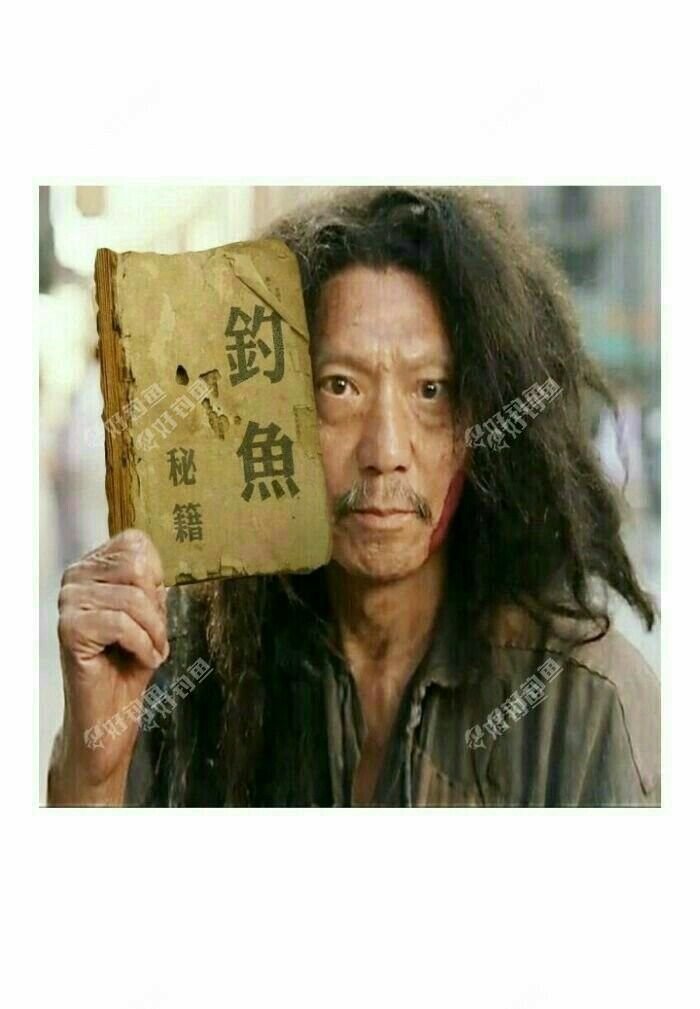 今天天气不好,一直下雨,空军 - 好钓鱼