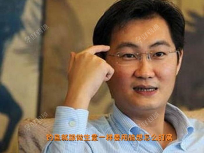 来个土豪镇楼