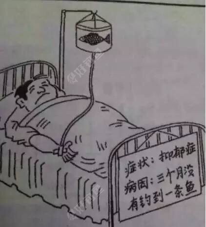 一波钓鱼表情包拿走不谢