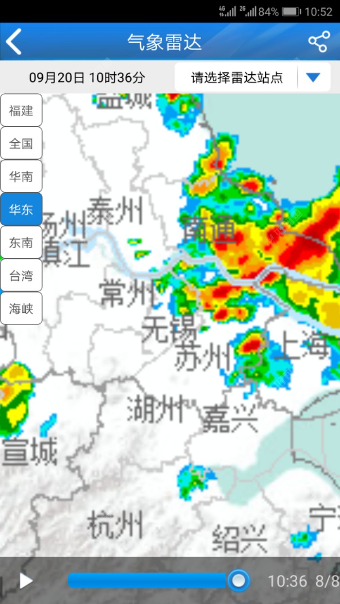 暂时下不下来