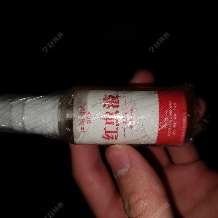 漏了点出来，打开快递盒那一刻，真腥 ?我居然还拧开盖子来闻闻，闻到跟江湖猎人红虫鲫差不多，小药比较腥