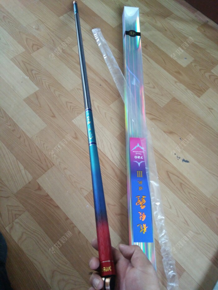 出化氏新品龙纹鲤旗舰三代