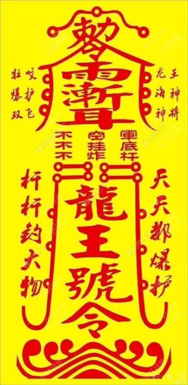 今天钓了俩小时,明天上班去 - 好钓鱼