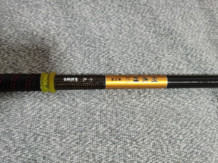 转让开沃剑武鲤黑坑版